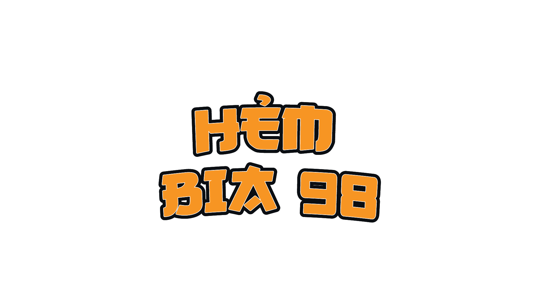 Logo Hẻm Bia 98